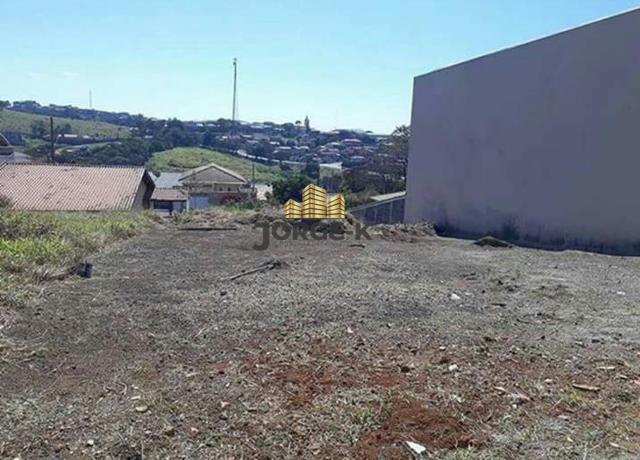 Terreno à venda, 300m² - Foto 1